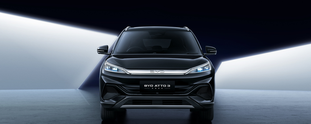 Banner BYD