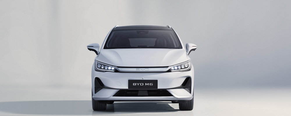 Banner BYD